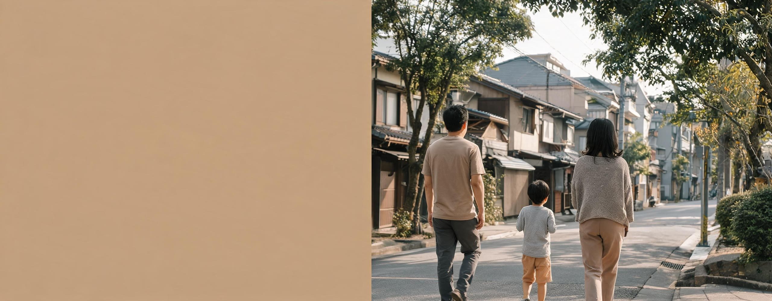 在台灣安定生活的一家人
